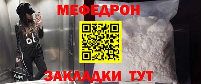 ПСИЛОЦИБИНОВЫЕ ГРИБЫ Краснознаменск
