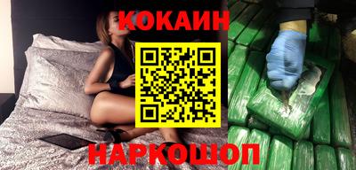 тгк Краснодар