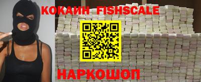 ПСИЛОЦИБИНОВЫЕ ГРИБЫ Краснознаменск