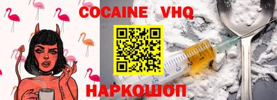 ПСИЛОЦИБИНОВЫЕ ГРИБЫ Краснознаменск