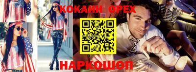 тгк Краснодар