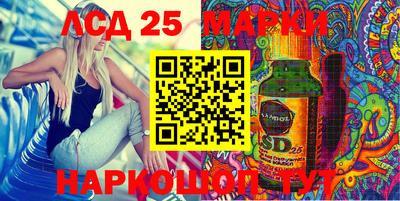 гашиш Краснокаменск