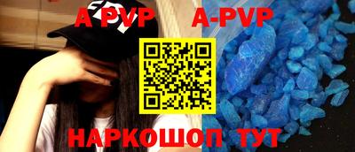 ПСИЛОЦИБИНОВЫЕ ГРИБЫ Краснознаменск