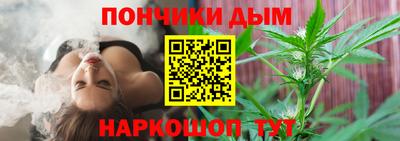 ПСИЛОЦИБИНОВЫЕ ГРИБЫ Краснознаменск
