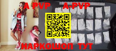 тгк Краснодар