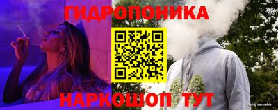 гашиш Краснокаменск