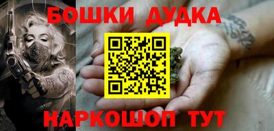 тгк Краснодар