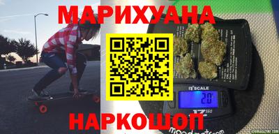ПСИЛОЦИБИНОВЫЕ ГРИБЫ Краснознаменск