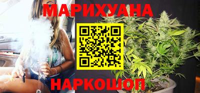 тгк Краснодар