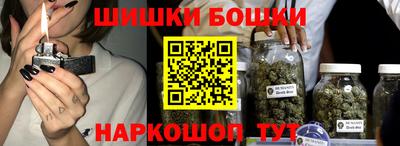 ПСИЛОЦИБИНОВЫЕ ГРИБЫ Краснознаменск