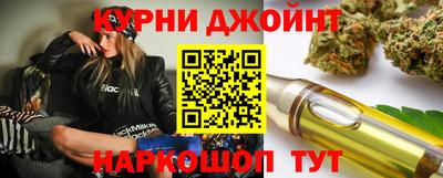 гашиш Краснокаменск
