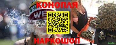 ПСИЛОЦИБИНОВЫЕ ГРИБЫ Краснознаменск