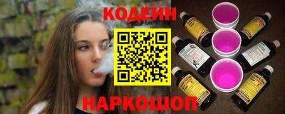 ПСИЛОЦИБИНОВЫЕ ГРИБЫ Краснознаменск