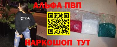 тгк Краснодар