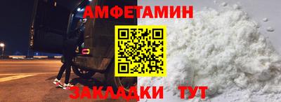 гашиш Краснокаменск