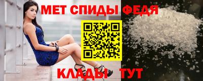 тгк Краснодар