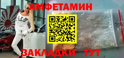 гашиш Краснокаменск