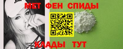ПСИЛОЦИБИНОВЫЕ ГРИБЫ Краснознаменск