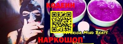 тгк Краснодар