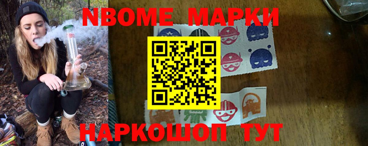 ЛСД экстази ecstasy Карасук